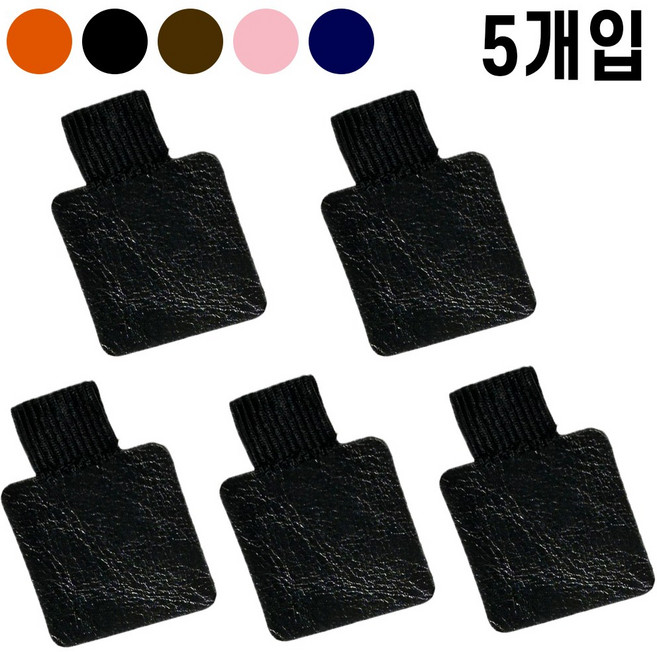 팡스몰 애플펜슬 홀더 다이어리 펜홀더 테블릿 부착 5개입, 블랙
