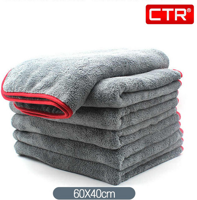 CTR 세차타올 대형 극세사 드라잉 버핑 수건 타월, 01 CTR 세차타올 S (60X40cm)