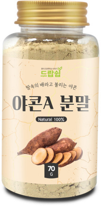드랍쉽 야콘A 분말 국산 70g(통) 야콘 가루, 야콘A 분말[국산] 70g[통], 1개, 70g