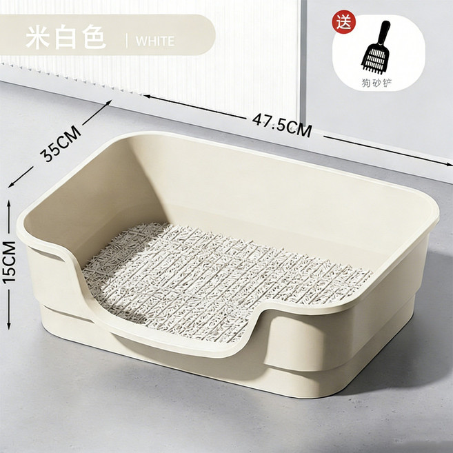 寵物狗廁所狗尿盆金毛泰迪通用狗便盆狗狗定點如廁好物, 1個, 1個裝