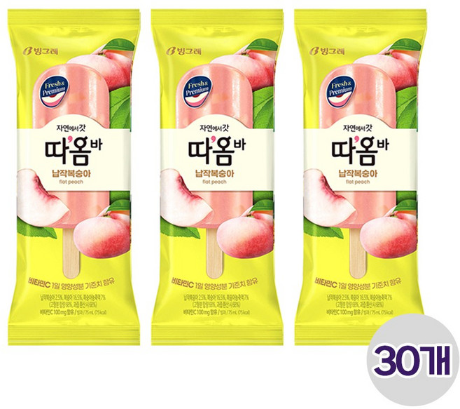 빙그레 따옴바 납작복숭아, 30개, 75ml