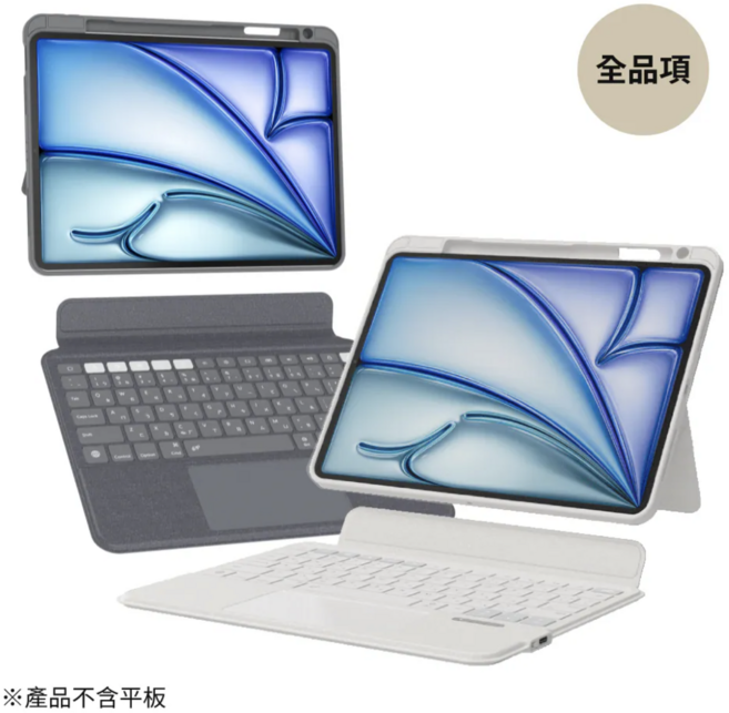 平板電腦保護殼鍵盤組, 黑, 1個, eiP Magnetix 2 鍵盤 (iPad Air 11吋 4~7代/Pro 1~4代