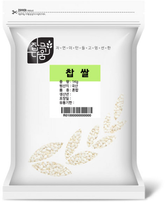 잡곡다움 국산 찹쌀, 3개, 1kg
