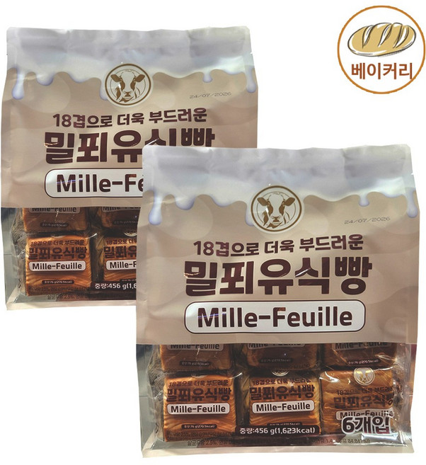 18겹 밀푀유식빵, 2개