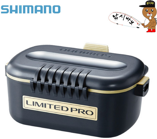 시마노 CS-132N X 미끼통 크릴통 지렁이통 사모 베이트 스텐미끼통 - 낚시바보, 블랙, 1개