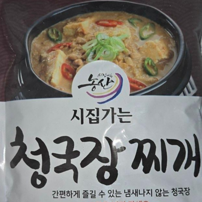 농산 시집가는 청국장찌개 350g, 1개