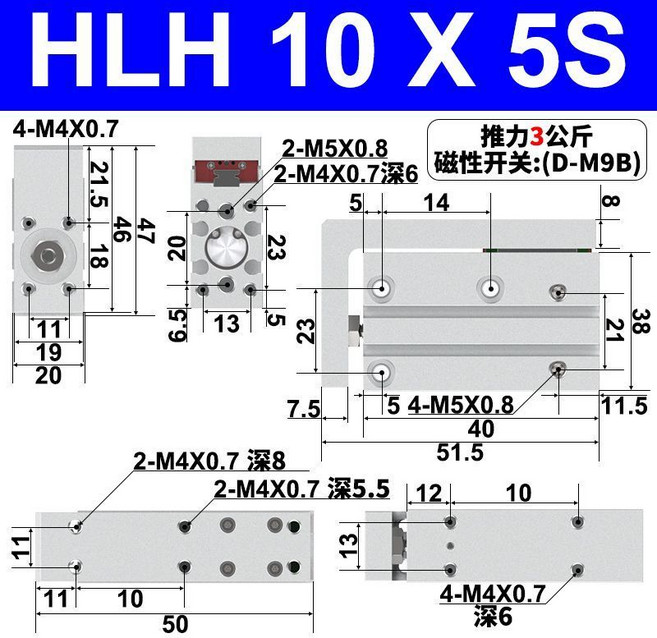 ATCE MXH精密導軌滑臺氣缸 適用於多種型號, 1個, HLH10 缸徑 廠家直銷,行程10MM