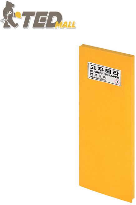 한서 타일매지헤라 고무헤라 사이즈 택1, 1개