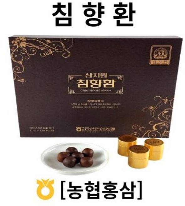 [금산인삼농협] 삼지원 침향환 (3.75g x 30환) 황제침향단 농협 침향단 침향단, 1개, 30정, 5g