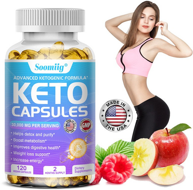 케톤캡슐 3000mg - 지방연소 디톡스 신진대사촉진 체중관리 면역력강화, 1개, 60회분