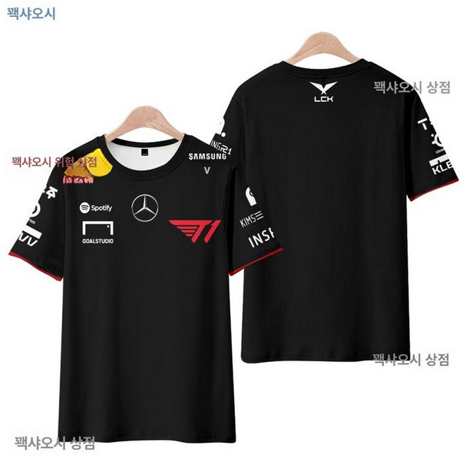 SKT T1 24년 페이커 티셔츠 제품 T1 2XL LCK 유니폼 유니폼 2024 스프링, 1개, 25년 T1 블랙