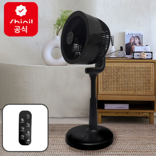 신일 가정용 조용한 저소음 스탠드 서큘레이터 선풍기