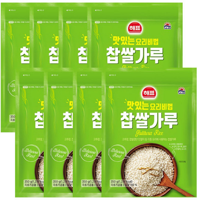 해표 찹쌀가루 350g, 8개