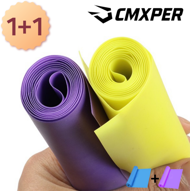 라텍스 고무 스트레칭밴드 요가 헬스 근력운동 스포츠 탄력밴드 0.35mm / 1+1 행사, 블루, 퍼플, 1개