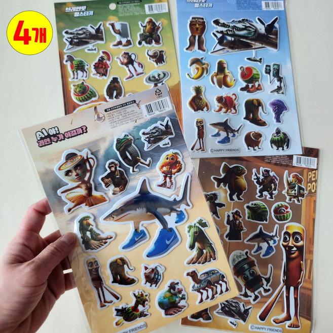 이탈리안브레인롯 스티커 퉁퉁퉁사후르 트랄라레오, 캐릭터별, 1개