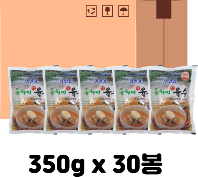 [아이스박스 무료] 농민식품 동치미육수 350g x 30봉, 30개