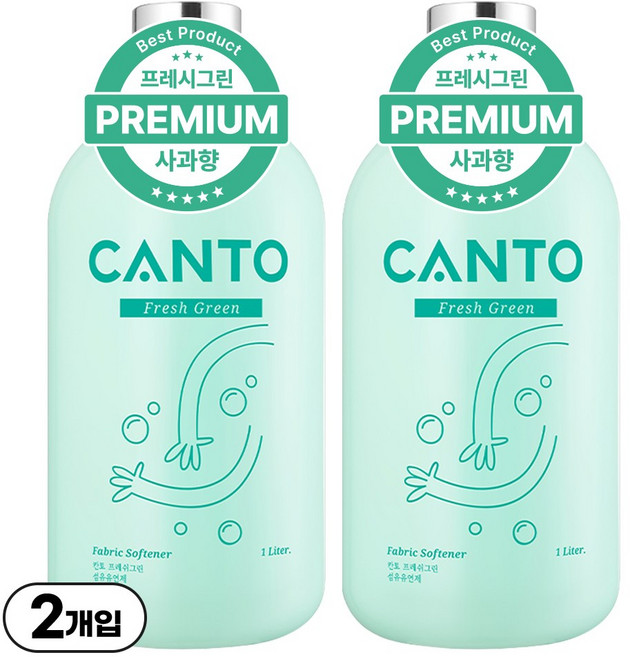 칸토 고농축 프리미엄 섬유유연제 프레시그린, 1L, 2개