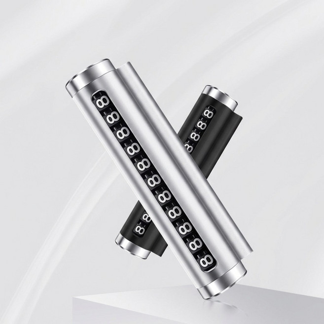 한빛다움 메탈 주차번호판, 1개, 블랙