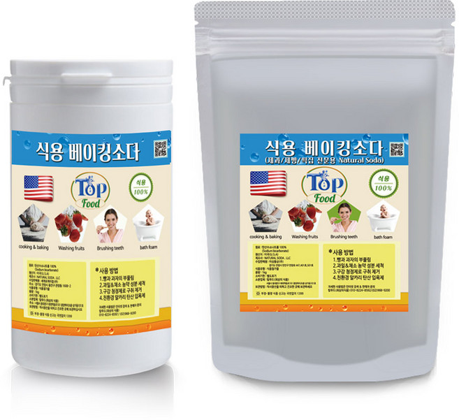 탑푸드(최상의식품) 미국 유기농 식용 베이킹소다 원터치 용기 오가닉(유기농)인증 원료 천연 소다 유기농 제과 제빵 떡전문용 1kg, 2개