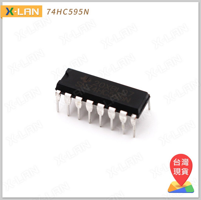 X-LAN 74HC595N DIP-16 晶片 IC 8位元移位暫存器, 1個