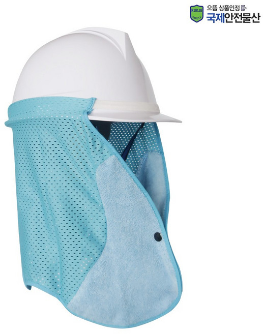국제 타월형 목그늘 안전모타월