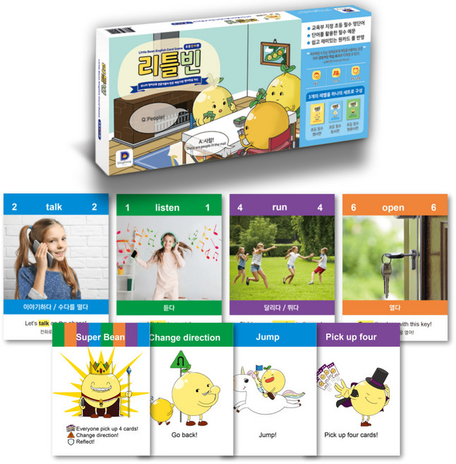리틀빈 초등영어 단어 플래시카드 영단어 암기 3단계 게임 학습 교구세트, 혼합색상, 1개