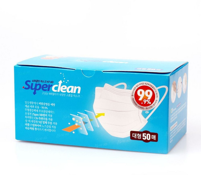 3Q KF-AD 비말 차단 숨쉬기 편한 마스크 50매 lys+4331fP, 1개