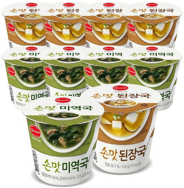 농심태경 오테이스트 즉석 컵국 혼합 (미역국 5개 + 된장국 5개), 1개