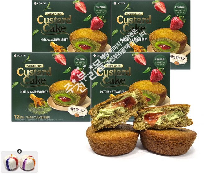 롯데 카스타드 말차딸기(288g/12봉입) x 4통+자색옥춘사탕 1개, 1152g 세트