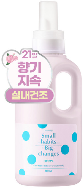 소소이지 이지 섬유유연제 플로럴 머스크, 1개, 1L