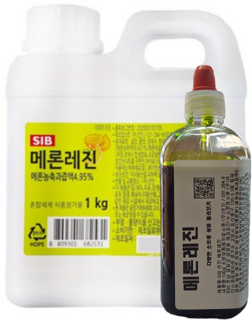 선인 SIB 메론레진 (소분허가 제2022-00446497호), 100g, 1개