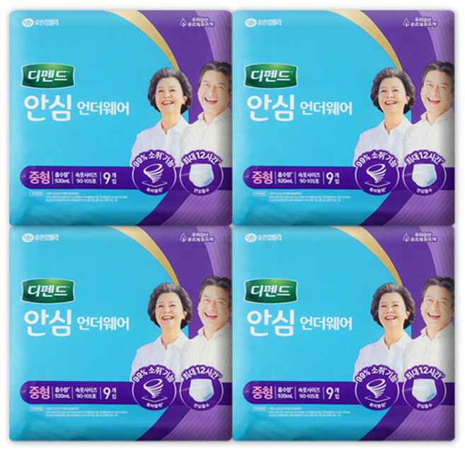 유한킴벌리 디펜드 안심 언더웨어 중형 9P * 4, 4개