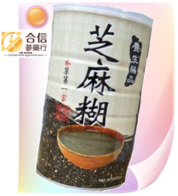 【本草一家】風味絕佳, 1個, 芝麻糊600克