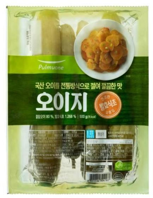 풀무원 오이지500g 2개, 500g