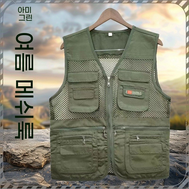 ANYOU 여름 남성 10포켓 아웃도어 조끼 낚시 등산 촬영 다목적 아웃도어 조끼 상의