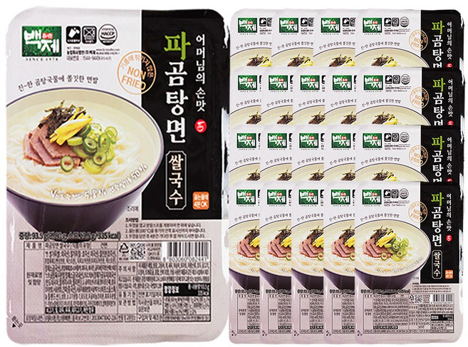 백제 쌀국수 파곰탕면 93.5g, 20개
