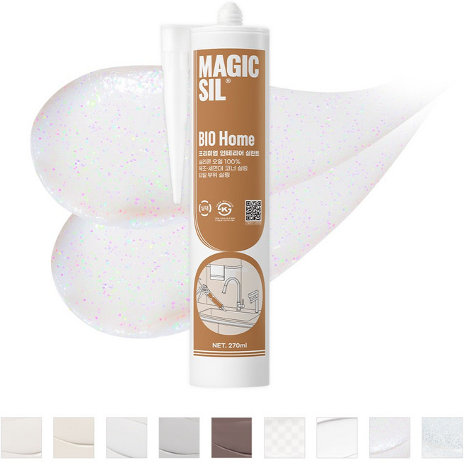 오성 매직씰 바이오 홈 항균 실리콘 노즐포함 샤이닝 화이트 270ml, 1개