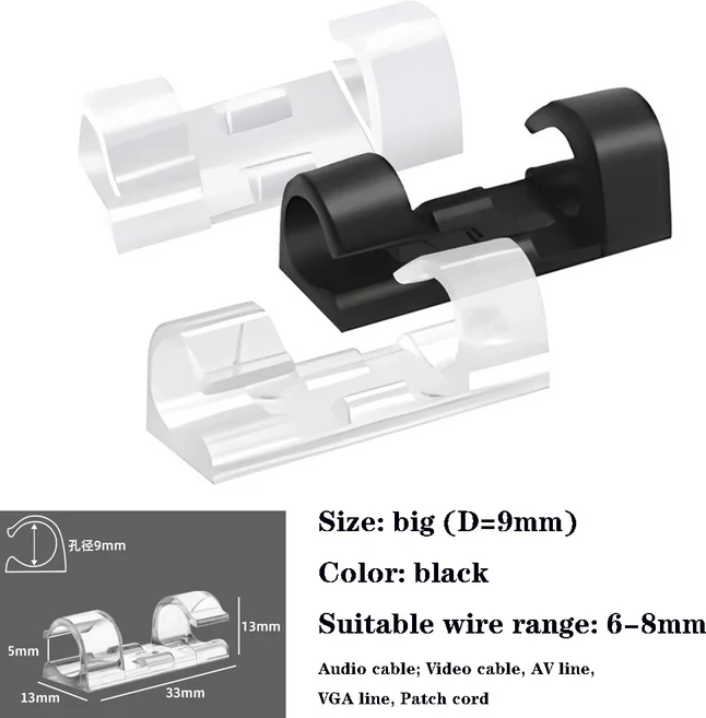 케이블 관리 타이 마운트 베이스 고정 클립 자가 접착 와이어 홀더 클램프 정리기, 14 big-black-10pcs