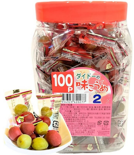 국산 매화 사용 바삭 바삭한 매화 개인 포장 다이도 맛 고메 열사병 대책 신맛 바삭바삭 (100봉투), 상세페이지 참조, 상세페이지 참조