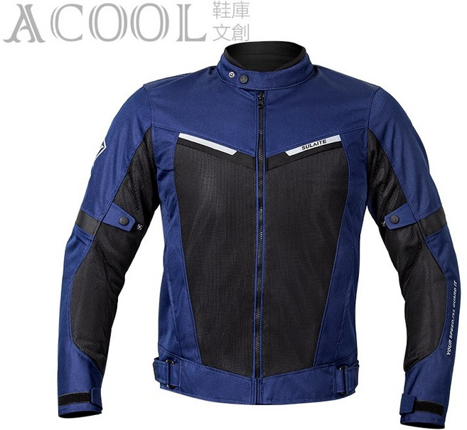ACOOL鞋庫文創 夏季防摔衣 騎行服 重機服 夏季涼爽 CE認證護具, C1藍(偏小一碼),4XL