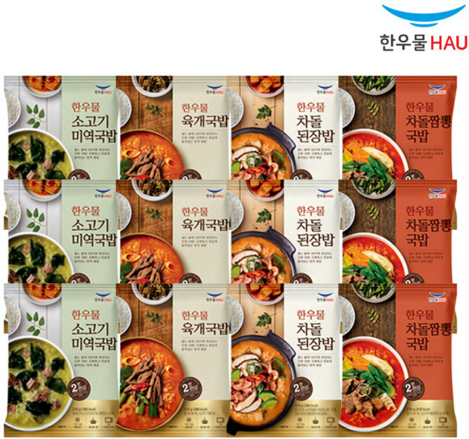 한우물 국밥 210g 4종 3봉씩 1세트 총12개 (차돌짬뽕3 + 차돌된장3 + 육개장3 + 소고기미역3), 1개