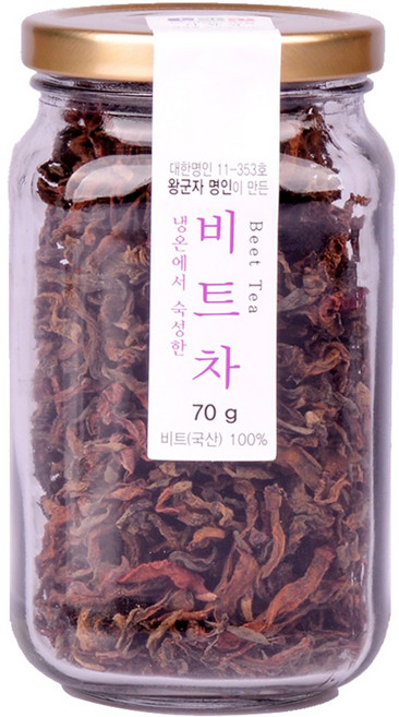 [다향연] 왕군자명인의 비트차, 70g, 70g, 1개, 1개입
