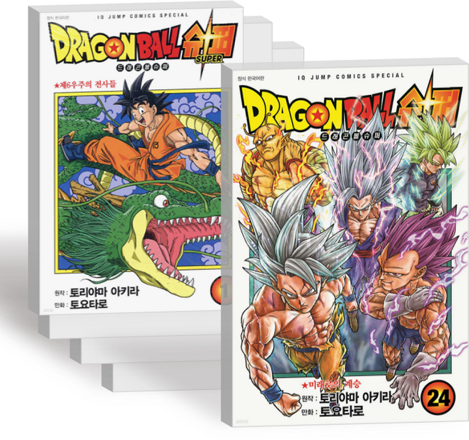 드래곤볼 슈퍼 만화책 전권 세트 단행본 1-24권