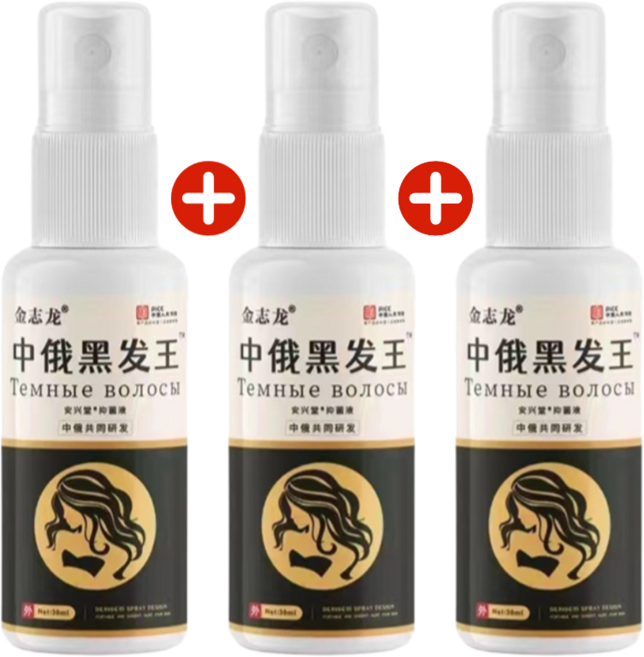 [100% 천연 식물 성분]탈모 방지·발모 강화 생강 에센스 여성 탈모 앰플 헤어토닉 두피토닉 두피영양제 헤어앰플, 30.01g, [1]병, 천연 추출물