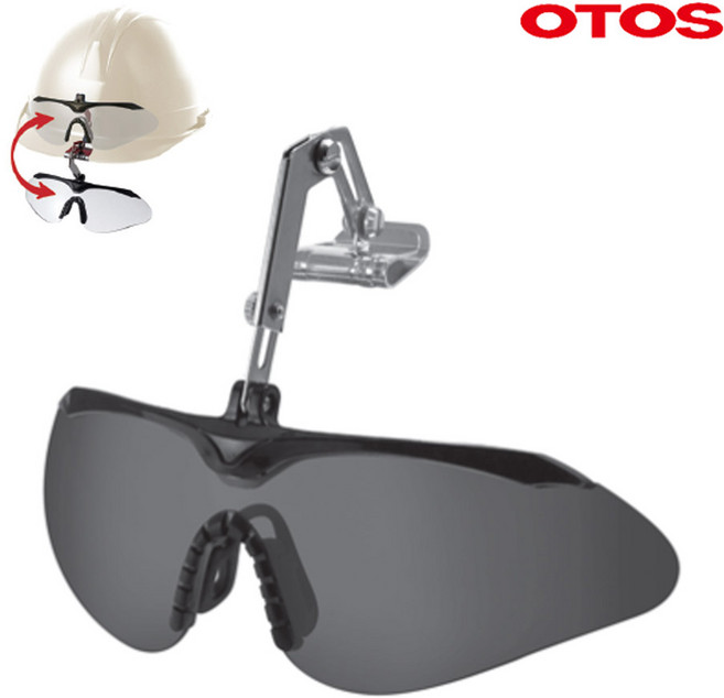 오토스 보안경 클립형 차광 #3 회색 그레이 안전모장착용 A-644XG