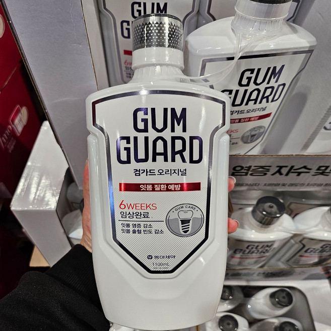 동아제약 검가드 오리지널 잇몸 가글 1100ml 대용량 잇몸질환, 1개