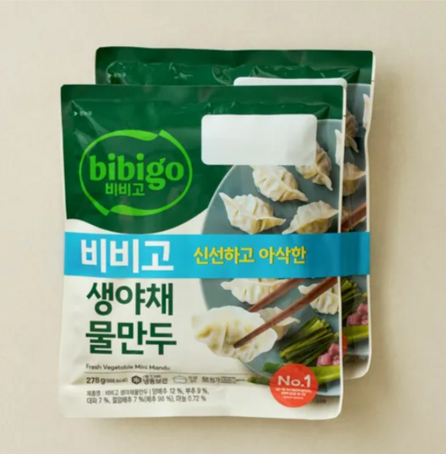CJ 비비고 생야채 물만두 278g 2개, 3개