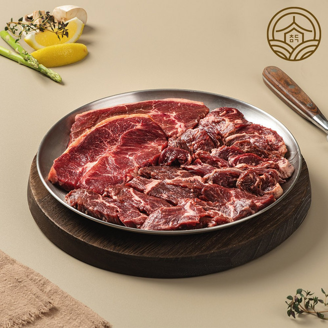 청담미가 안창살 2팩+토시살 2팩+부채살 1팩 (총 1kg), 1kg, 1개