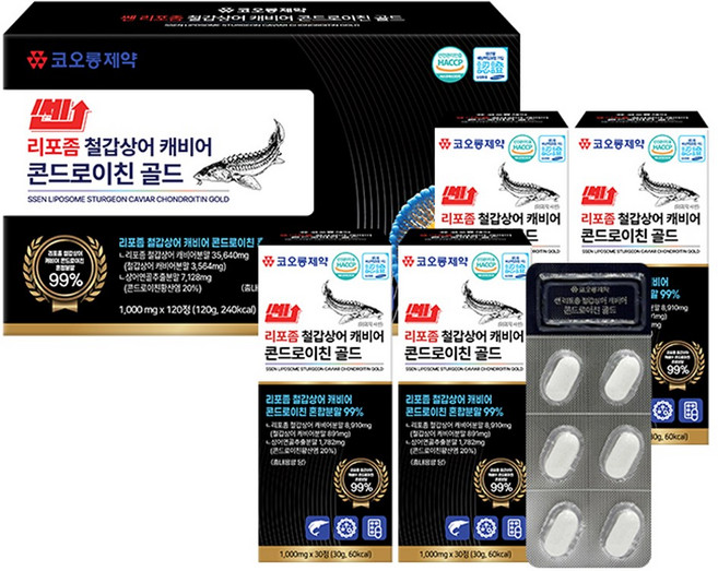 코오롱제약 쎈 리포좀 철갑상어 캐비어 콘드로이친 골드, 1개, 120정