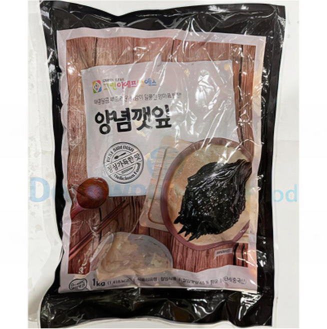 이음 깻잎무침, 3개, 1kg